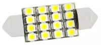 Автолампа Диод T11(C5w) 12V 16 Smd Диода 1-Конт 39Мм Белая Skyway Салон (S08201161) Skyway арт. S08201161