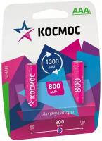 Аккумулятор Космос AAA, HR03 800 mAh, NI-MH, 2 шт