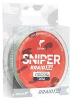 Плетёный шнур Salmo Sniper Braid 91м. 0.16мм. ARMY GREEN