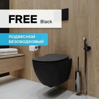 Унитаз подвесной CREAVIT Free безободковый, цвет черный матовый, горизонтальный выпуск в стену Гарантия 12 лет Сиденье приобретается отдельно