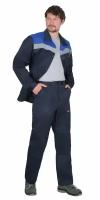 Костюм рабочий "Стандарт" куртка, брюки тёмно-синий с васильковый р. 48-50/170-176
