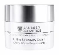 Крем восстанавливающий с лифтинг-эффектом для лица Janssen Demanding Skin Lifting & Recovery Cream, 50 мл