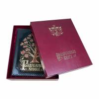Родословная книга «Древо» с росписью в оплётке (натуральная кожа) в подарочном футляре с бархатом