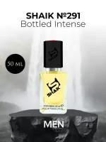 Парфюмерная вода Shaik №291 Bottled Intense 50 мл