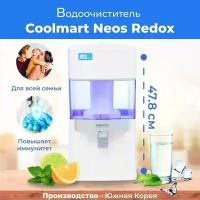 Водородный щелочной водоочиститель Neos Redox