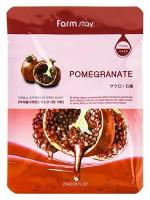 FarmStay Тканевая маска для лица Visible Difference Mask Sheet Pomegranate, 23 мл