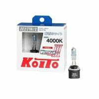 Галогенные лампы Koito H27/1 WHITEBEAM III 12V 27W 4000K белый свет высокотемпературная