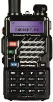 Рация Baofeng UV-5R Plus