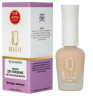 IQ BEAUTY Препарат для утолщения мягких и тонких ногтей на основе жемчуга My Second Nail, 12,5 мл