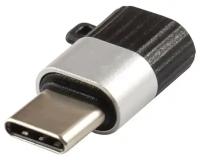 Адаптер переходник MicroUSB - Type-C до 3А/Переходник/Адаптер питания микро юсб - тайп си/Кабель для зарядки черно-серебристый