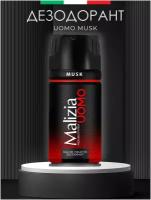 Malizia Дезодорант спрей Uomo Musk