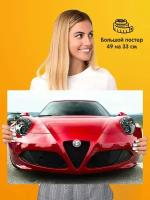 Постер Alfa Romeo Альфа Ромео