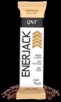 QNT Enerjack Cafe Latte 75g/ Протеиновый батончик "Энерджэк" кофе латтэ 75гр