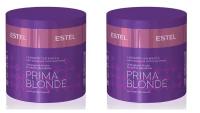 Набор ESTEL Prima Blonde Серебристая маска 2 шт. для холодных оттенков блонд, 300 мл. х 2