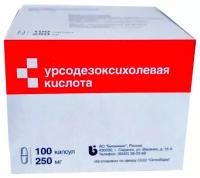 Урсодезоксихолевая кислота капс., 250 мг, 100 шт