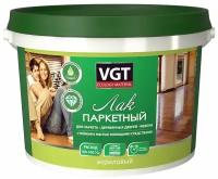 Лак паркетный VGT, акриловый, глянцевый, 2,2 кг