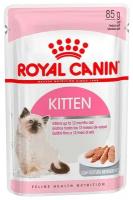 Влажный корм Royal Canin Kitten для котят в возрасте до 12 месяцев (паштет), 85 г 12 шт