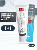 Зубная паста Prof WHITE PLUS / отбеливание плюс, 100 мл + зубная щетка Prof WHITENING Medium (Голубая)