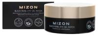 MIZON Патчи под глаза гидрогелевые с экстрактом черного жемчуга. Black pearl eye gel patch, 60 шт