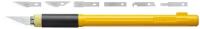 Нож-скальпель художественный Olfa OL-AK-4 с профильными лезвиями (ширина лезвия 8мм) 4шт
