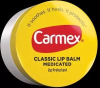 CARMEX Classic medicated бальзам для губ - баночка. Без блистера