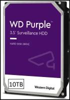 Жесткий диск Western Digital Purple Pro 10Tb WD101PURP