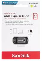 SanDisk 32Gb Type-C Ultra USB 3.1