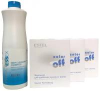 ESTEL Набор Эмульсия для удаления краски с волос Color Off 3 упаковки + Шампунь глубокой очистки Princess Essex 1000 мл