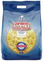 Макаронные изделия Federici Farfalle Бантики из твердых сортов пшеницы №066, 3 кг