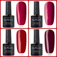 Elpaza Professional / гель-лак набор / серия classic. 4 шт по 10мл. Цвета: 54-спелый гранат;101-огненый закат;122-мулен руж;93-взаимная любовь