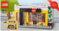 Конструктор Lego 40528 Фирменный розничный магазин Lego, 402 дет