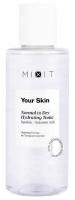 Тоник для лица Mixit Your Skin увлажняющий для нормальной и склонной к сухости кожи, 150мл