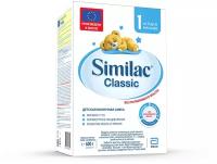 Similac Молочная смесь Классик 1 0-6 мес. 600 г