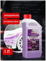 Автошампунь для б/к мойки Active Foam (1:9-12) 1 л AVS GEL PLUS PF-100