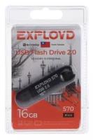 Флешка Exployd 570, 16 Гб, USB2.0, чт до 15 Мб/с, зап до 8 Мб/с, чёрная