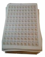Марка почтовая коллекционная, 10 копеек. 1998 год "Комбайн"