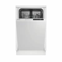 Встраиваемая посудомоечная машина Indesit DIS 1C59, белый