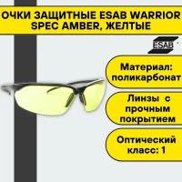 Очки защитные Esab Warrior Spec Amber, желтые