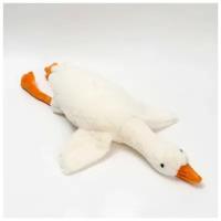 Мягкая игрушка Cute goose / Плюшевая игрушка Милый Гусь белый, Гусь обнимусь,90 см