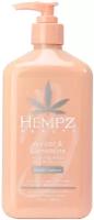 Hempz Apricot and Clementine Herbal Body Moisturizer - Молочко разглаживающее для тела Абрикос и Клементин 500 мл