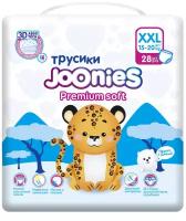 Подгузники-трусики JOONIES Premium Soft, размер XXL (15-20 кг), 28 шт