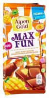 Шоколад Alpen Gold Max Fun манго-ананас-марак 150г
