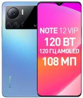 Смартфон Infinix NOTE 12 VIP 8/256 ГБ, Dual nano SIM, синий