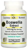 California Gold Nutrition Boswellia Extract вег.капс., 250 мг, 150 г, 120 шт