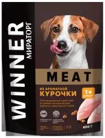 Сухой корм Мираторг MEAT 500гр х 1шт из ароматной курочки для собак мелких пород