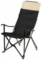 Кресло складное Green Days Lux черное, 55х60х100 см
