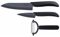 Набор керамических ножей Winner, 3 предмета. WR-7313