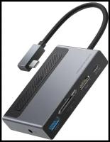 Адаптер Переходник Хаб BASEUS Magic Multifunctional, Разветвитель, HUB Type-C - USB3.0 + 4K HD + TF/SD + jack 3.5 Space Gray (CAHUB-DA0G)