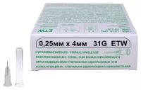Игла медицинская стерильная одноразовая 31G (0,25х4), SFM, 50 шт/упаковка