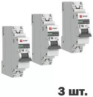 Автоматический выключатель EKF 1P 16А (C) 4,5kA ВА 47-63 EKF PROxima 3 штуки